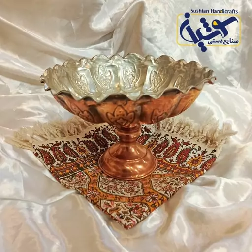 میوه و شیرینی خوری مسی  