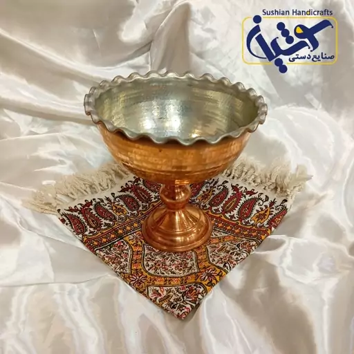 میوه و آجیل خوری مسی. 