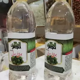 عرق بولاغوتی 