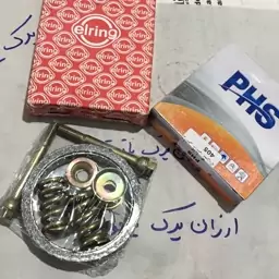 واشر کامل گلویی اگزوز 405 بافنر ،،9547،