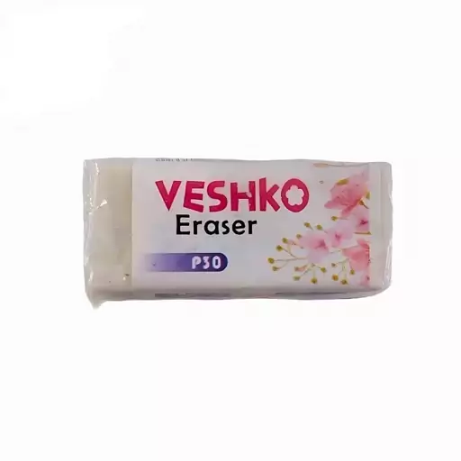 پاک کن VESHKO بسته 30 عددی