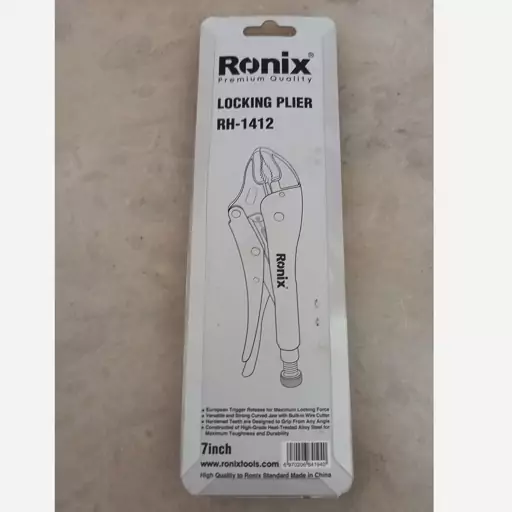 انبر قفلی رونیکس (Ronix) سایز 7 اینچ (inch)