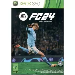 بازی ایکس باکس  فوتبال فیفا 2024 نشر گردو FC 24 (FIFA)XBOX 360