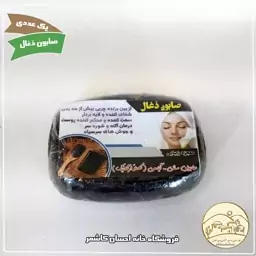 صابون شغارطبیعی ذغال خانه احسان