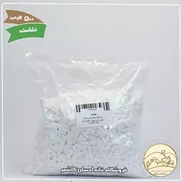 نشاسته گندم 500 گرمی خانه احسان کاشمر