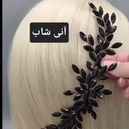 بغل سری شانه شنیون عروسی جشن تولد زنانه گیره مو