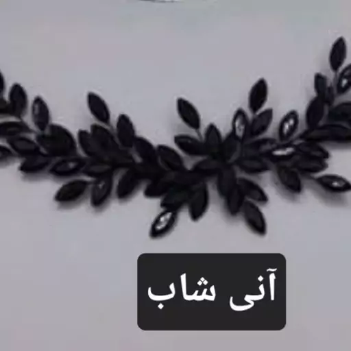 بغل سری شانه شنیون عروسی جشن تولد زنانه گیره مو