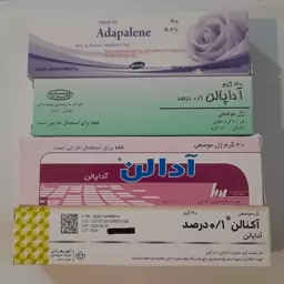 ژل موضعی آداپالن یک درصد 30 گرمی( رفع آکنه،رفع جوش،رفع التهابات پوستی)