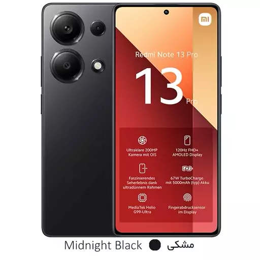 گوشی موبایل شیائومی مدل Redmi Note 13 Pro 4G دو سیم کارت ظرفیت 256 گیگابایت و رم 8 گیگابایت (گارانتی 18 ماهه)