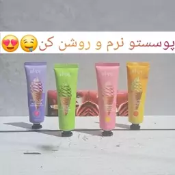 کرم مرطوب کننده و آبرسان 30 گرمی بپده مدل بستنی