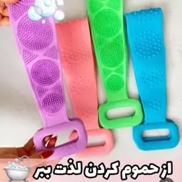 لیف کمری سیلیکونی 