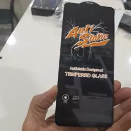 گلس آنتی استاتیک سامسونگ A20s - A24 محافظ صفحه نمایش xiaomi redmi 9 - 9A - 9C- 9T- note 8 pro - POCO M3 خشگیر آ بیست اس 