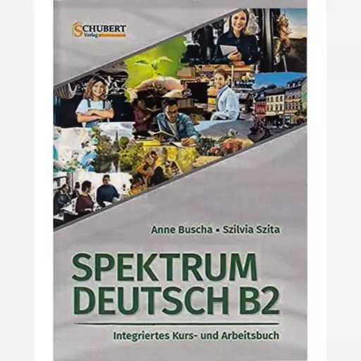 کتاب آلمانی Spektrum Deutsch B2