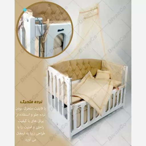 تخت گهواره نوزاد کنار مادر چوبی مدل لمسه رنگ سفید کرم دیوانکو Divancoo  ابعاد 120 در 60 (پسکرایه)