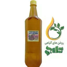 روغن تخم کتان  خالص لیتر غیر خوراکی علاج 