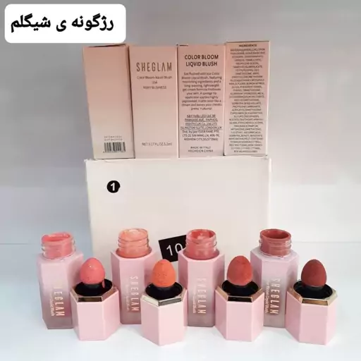 رژگونه مایع پد دار طرح اصل