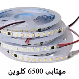 ال ای دی نواری SMD مهتابی 220 ولت پک 10 متری برند LY