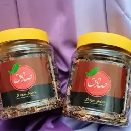 چای میوه ای کاملا طبیعی و مفید 