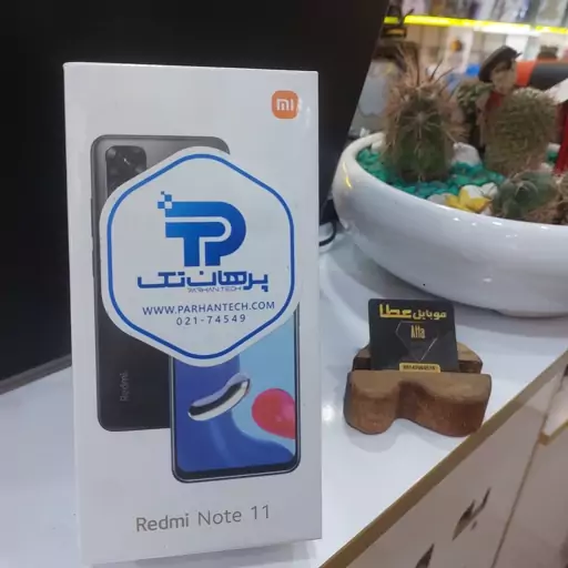 گوشی شیائومی redmi note 11 حافظه 128 رام6 رنگ آبی