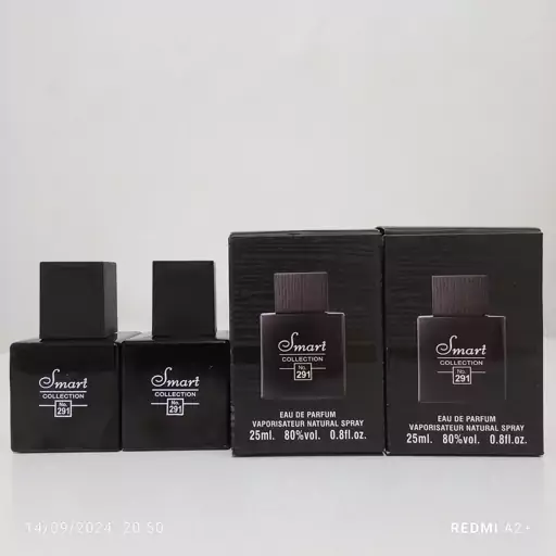 شیشه عطر لالیک انکر