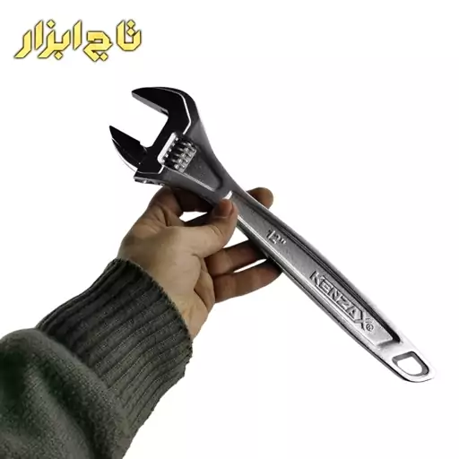 آچار فرانسه 12 اینچ کنزاکس KAW-112