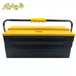 جعبه ابزار فلزی کنزاکس مدل KTB-1503