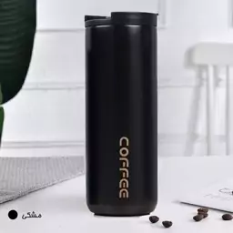 ماگ سفری مدل Coffee گنجایش 550 میلی لیتر-مشکی