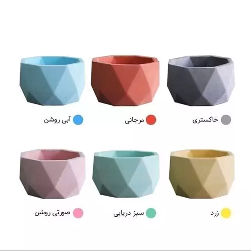 گلدان مدل S-PL-05A قهوه ای