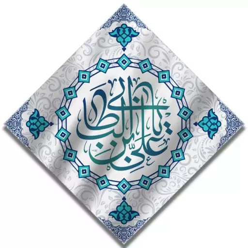 پرچم تابلویی امام علی (ع)  کد  6308 سایز 70*70