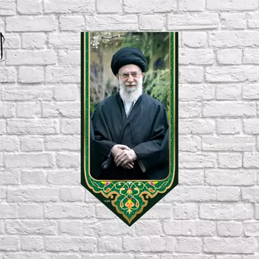 پرچم آویزی امام خامنه ای(ره)  کد  5847 سایز 70*140