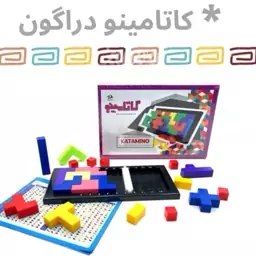 بازی هوش پازلی کاتامینو دراگون