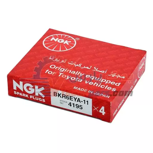 شمع پایه کوتاه V-POWER برند NGK ژاپن (بسته4عددی)