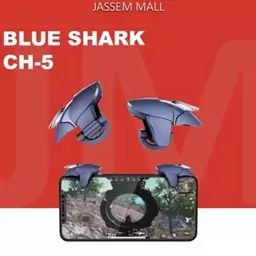 انگشتی پابجی  ch-5 blue shark - هفت روز ضمانت تست و اصالت کالا, سرمه ایی