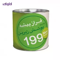 رنگ روغنی سفید آستری فرازپیشه گالن 3.5 لیتر