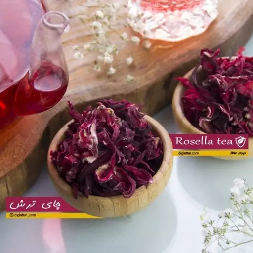 چای ترش 150 گرمی