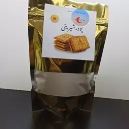 پودر شیرینی (ماه بانو)