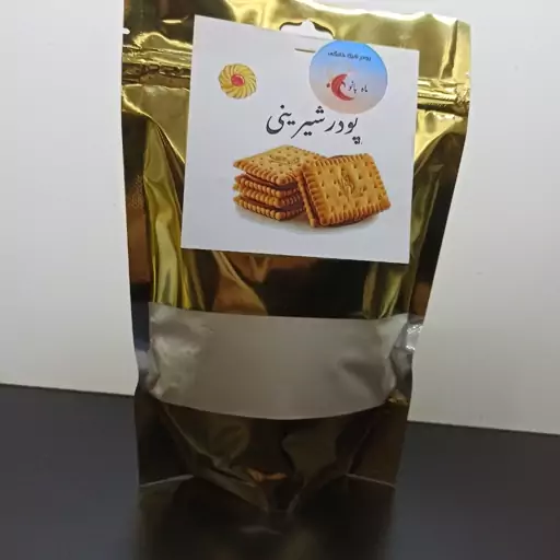 پودر شیرینی (ماه بانو)