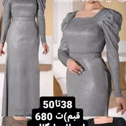 لباس مجلسی زنانه ودخترانه  ماکسی مجلسی مهرسا بلندوپوشیده  وپوشیده 