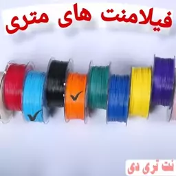 فیلامنت قلم سه بعدی7رنگ14متری مدل abs premium قطر1.75