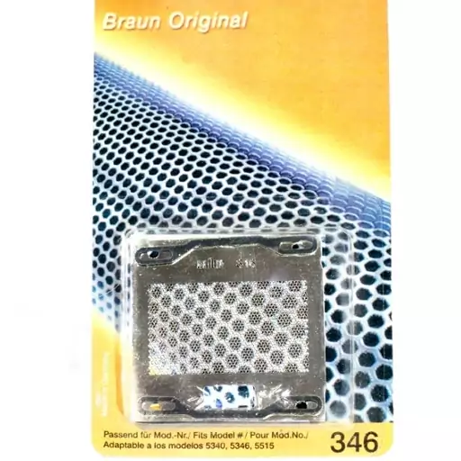 توری ریش تراش براوون مدل 346      (کیفیت عالی)  BRAUN       توری ریش تراش براوون 346       (مطابق تصویر)