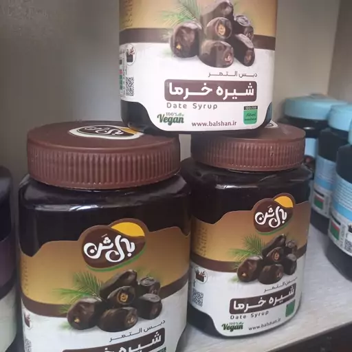 شیره خرما