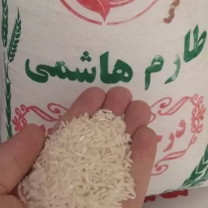 برنج طارم هاشمی 