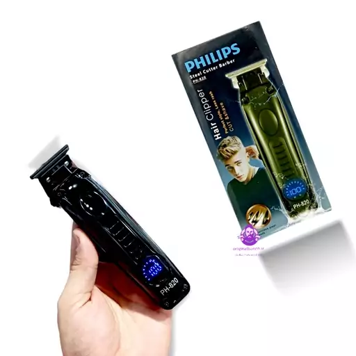 صفر زن صورت و بدن مارک فلیپس      PHILIPS PRO GEMEI 820  شارژی و مستقیم برق      دیجیتالی و نمایشگر درصد باتری    