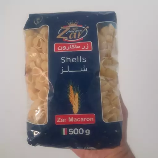 ماکارانی فرمی پیکولی زر   500 گرمی