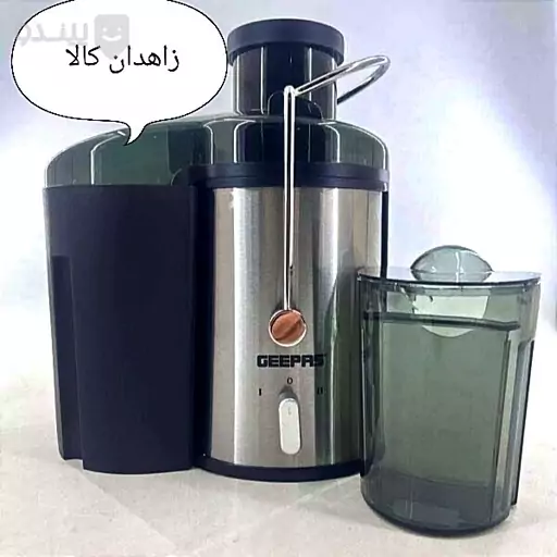 آبمیوه گیری تک جیپاس مدل gje.3255