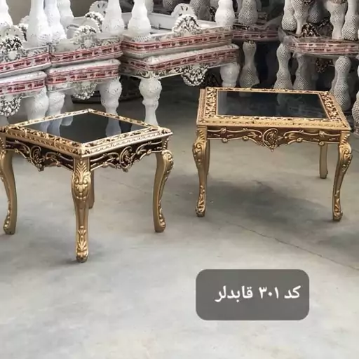 میزعسلی سلطنتی شیشه خور کد 2-301 ارسال کشوری