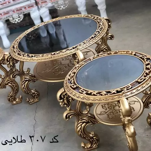 میزعسلی سلطنتی گرد کد 307 شیشه خور ارسال کشوری