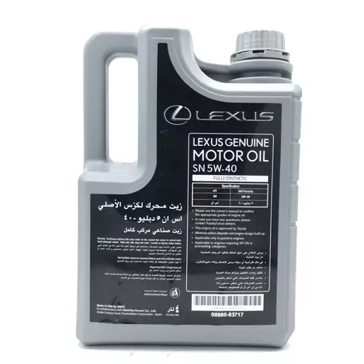 روغن موتور لکسوس مدل LEXUS 5w-40 SN حجم 4 لیتر