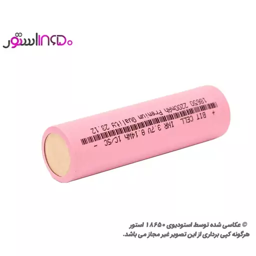 باتری 18650 بیت سل ظرفیت BitCell 2200mAh - نوک دار