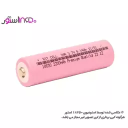 باتری 18650 بیت سل ظرفیت BitCell 2200mAh - نوک دار